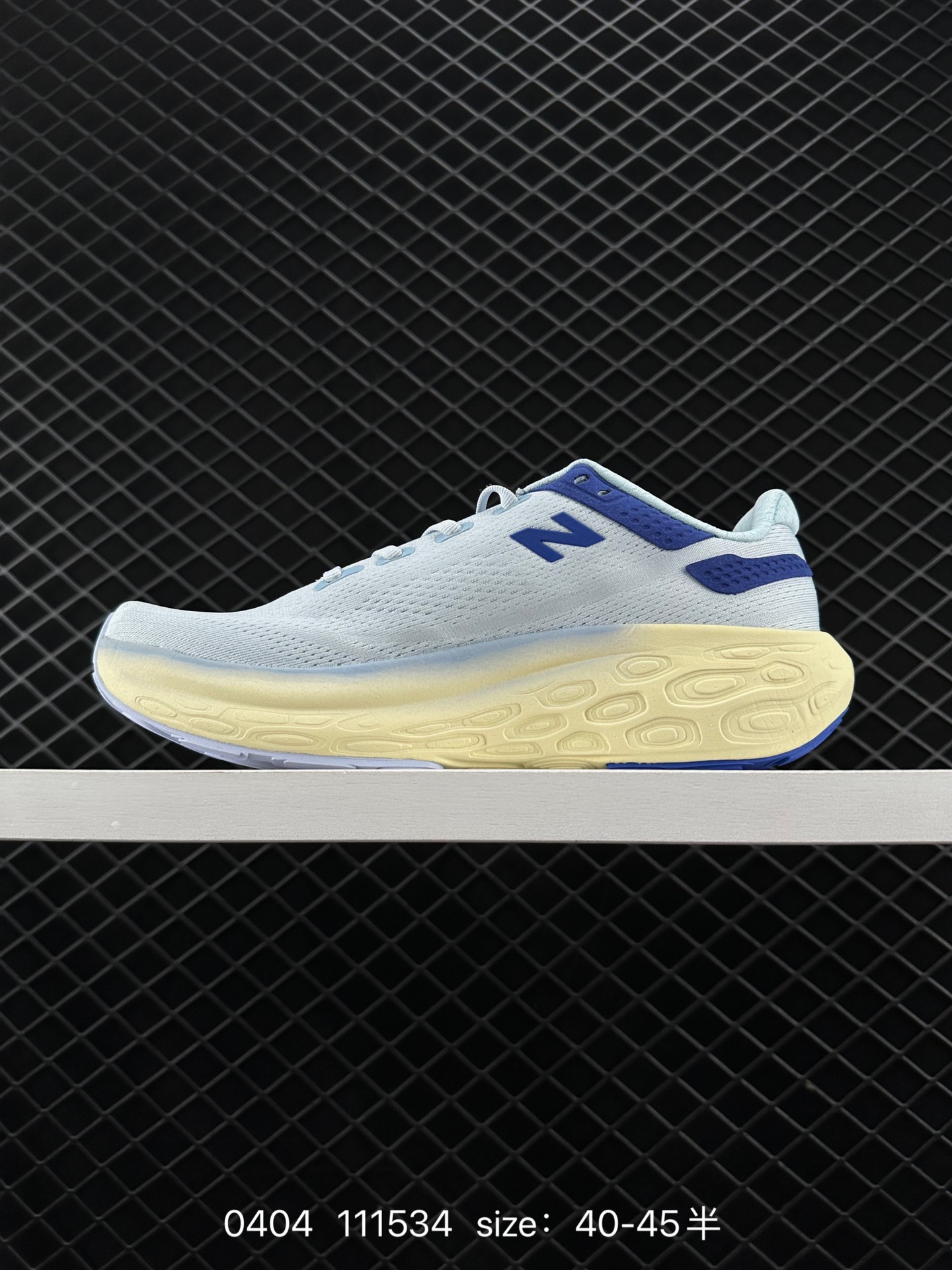 New Balance NB Fresh Foam Evoz v2